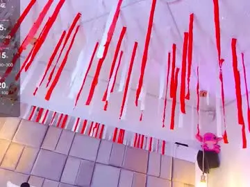 Chaturbate Private Sex Chat of celeste_star0