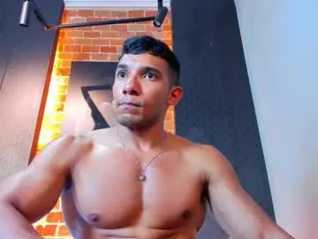 Chaturbate Adult Webcam of ianknox_