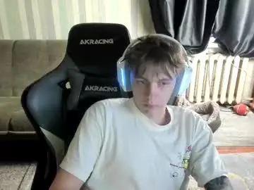 Chaturbate Free Live Porn of aron_neall