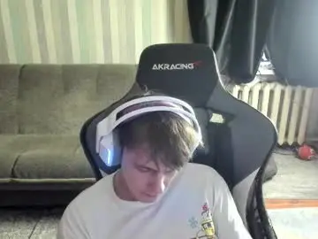 Chaturbate Adult Webcams of aron_neall