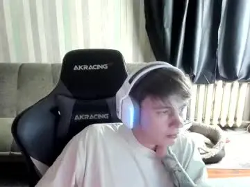 Chaturbate Best Webcam of aron_neall