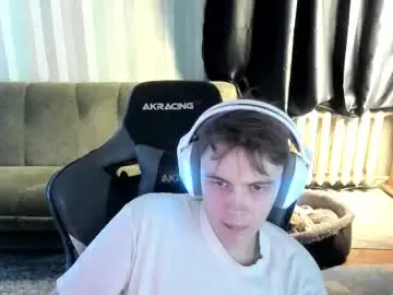 Chaturbate Nude Webcam of aron_neall