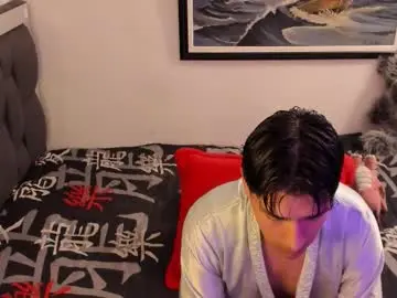 Chaturbate Adult Webcams of juanjo_ferrari