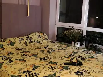 Chaturbate Adult Video Chat of lil_esma