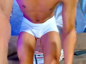 Chaturbate Private Sex Chat of atlas_desire