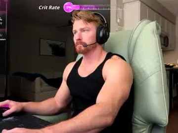 Chaturbate Private Sex Chat of bigmcr1