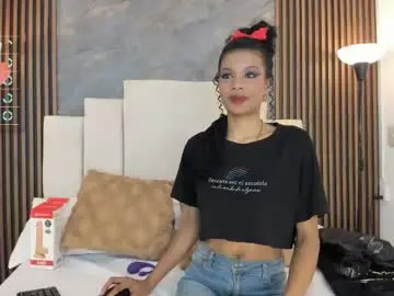 Chaturbate Watch Live Sex Cams of catiusca_reyes_03