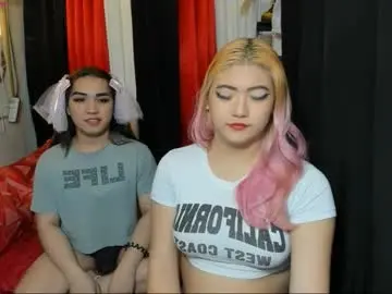 Chaturbate Watch Live Sex Cams of seductivejanetrans