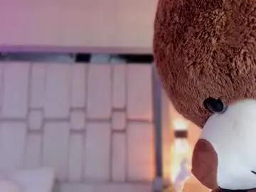 Chaturbate Sex Cam of snakemuse