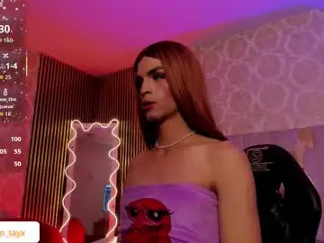 Chaturbate Best Webcam of lihian_tay