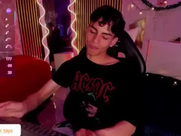 Chaturbate Best Webcam of lihian_tay