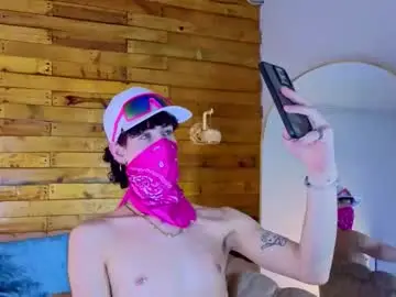 Chaturbate Private Sex Chat of nova_salvadore