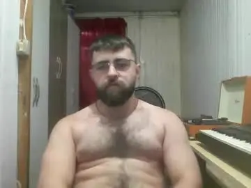 Chaturbate Private Sex Chat of hairy_man_69_
