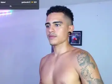 Chaturbate Live Porn of kizame___