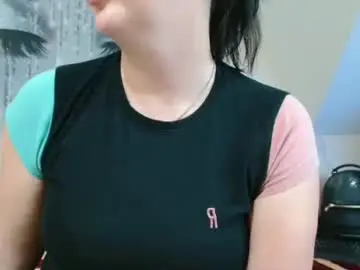 Chaturbate Live Sex of itsbustymommy