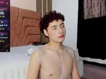 Chaturbate Nude Webcam of adhara_smith2