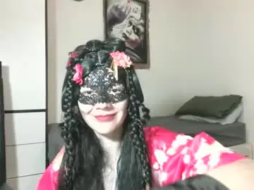 aromalovee from chaturbate