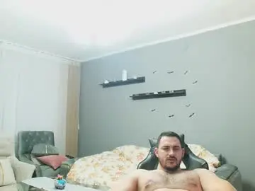 Chaturbate Nude Webcam of djmute