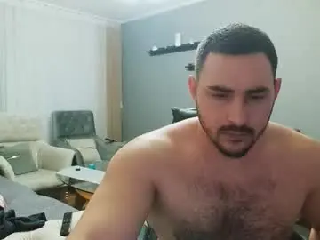 Chaturbate Adult Video Chat of djmute