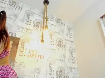 Chaturbate Sex Cam of hana_russo