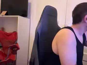 Chaturbate Sex Cam of spanishcouple4255