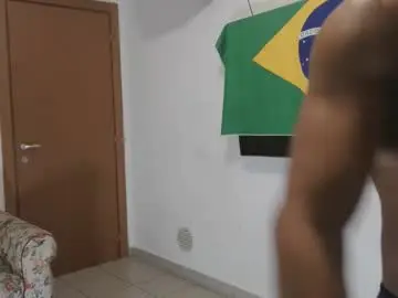 Chaturbate Free Porn Cam of blackkiss_sweet