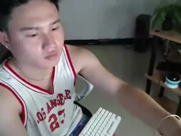 Chaturbate Adult Webcams of cuteasianlee