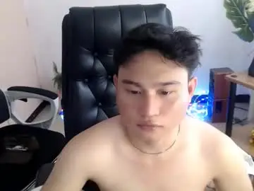 Chaturbate Sex Cam of cuteasianlee