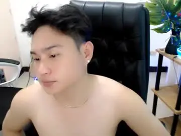 Chaturbate Adult Video Chat of cuteasianlee