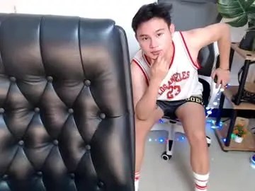 Chaturbate Free Live Porn of cuteasianlee