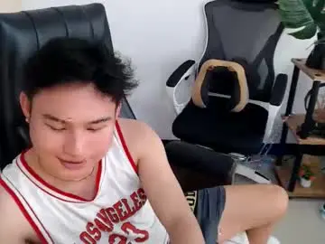 Chaturbate Adult Video Chat of cuteasianlee