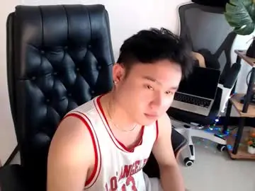 Chaturbate Free Porn Cam of cuteasianlee