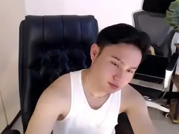 Chaturbate Adult Webcams of cuteasianlee