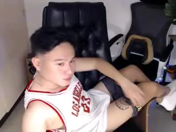 Chaturbate Adult Video Chat of cuteasianlee