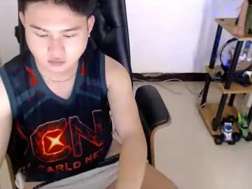 Chaturbate Sex Chat of cuteasianlee