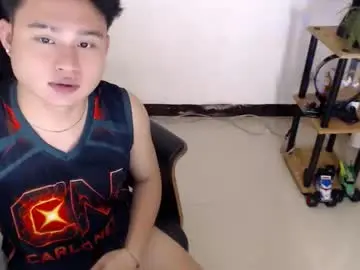 Chaturbate Adult Webcam of cuteasianlee