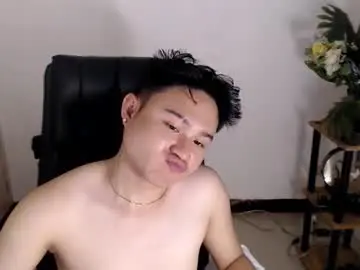 Chaturbate Watch Live Sex Cams of cuteasianlee
