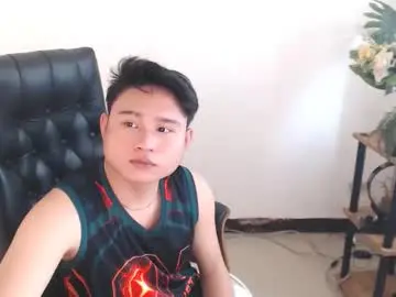 Chaturbate Live Sex Cam of cuteasianlee