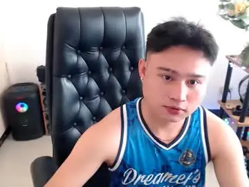 Chaturbate Live Sex Cam of cuteasianlee