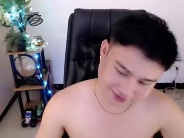 Chaturbate Free Porn Cam of cuteasianlee