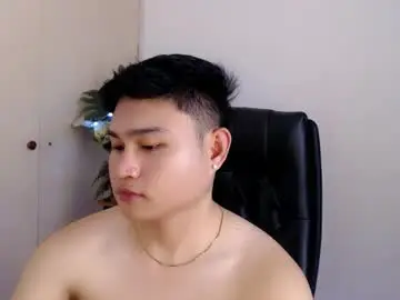 Chaturbate Live Sex of cuteasianlee