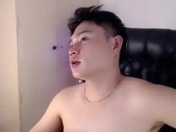 Chaturbate Live Sex Cam of cuteasianlee