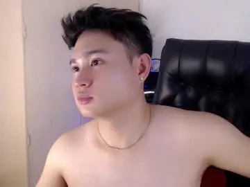 Chaturbate Nude Webcam of cuteasianlee