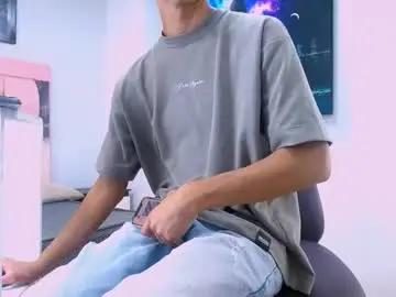 Chaturbate Adult Webcams of dj_martinez