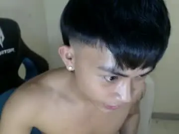 Chaturbate Sex Chat of pinoy_palautogxxx
