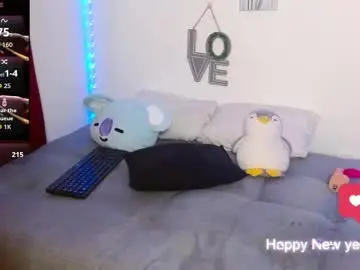 Chaturbate Live Sex of mercurymuscle