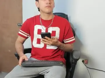 Chaturbate Private Sex Chat of leo_jones389