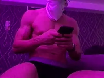 Chaturbate Nude Webcam of mrniceguyry