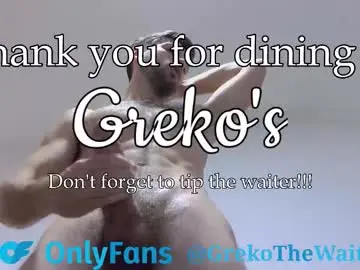 Chaturbate Watch Live Sex Cams of thewaiter2025