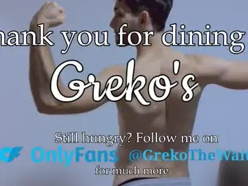 Chaturbate Live Sex of thewaiter2025